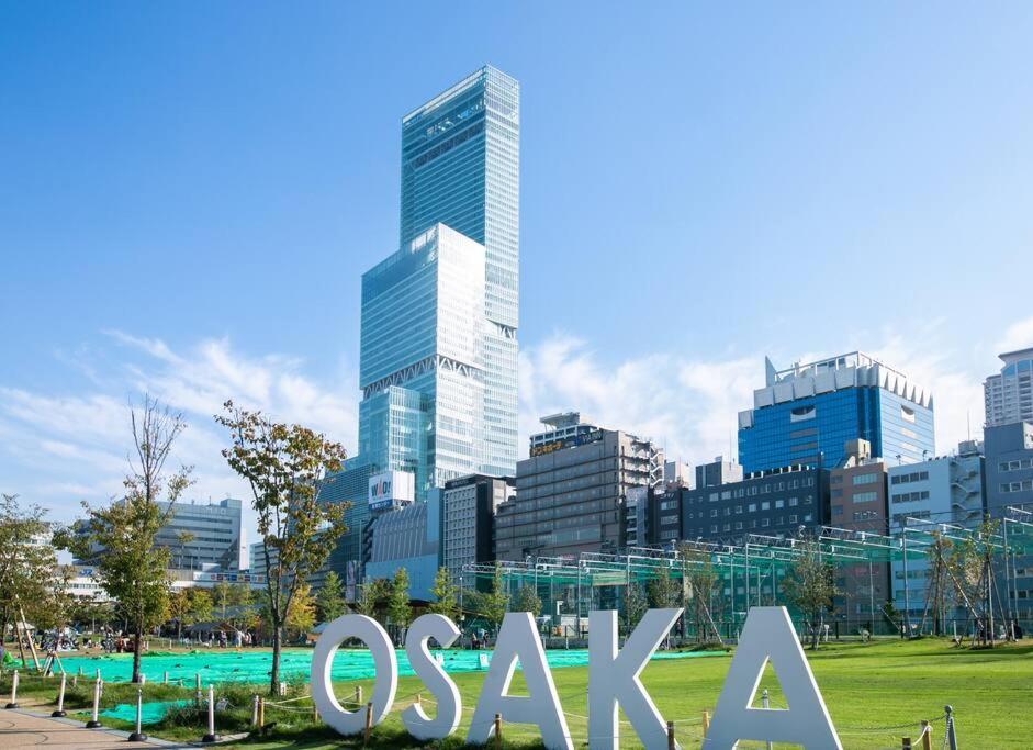 合緣の宿 201 Osaka Zewnętrze zdjęcie