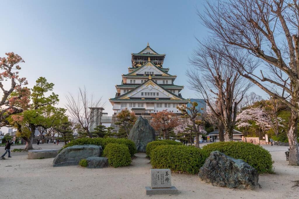 合緣の宿 201 Osaka Zewnętrze zdjęcie